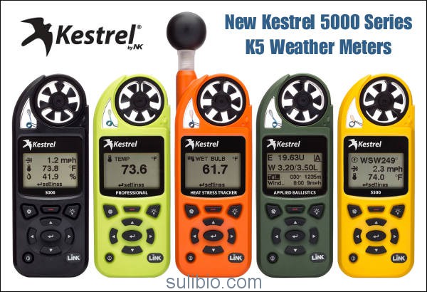 kestrel 5500系列风速仪