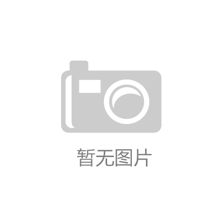 Kestrel 仪器在消防人员热应激防护中的应用